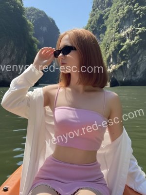 Лисичка — Холм